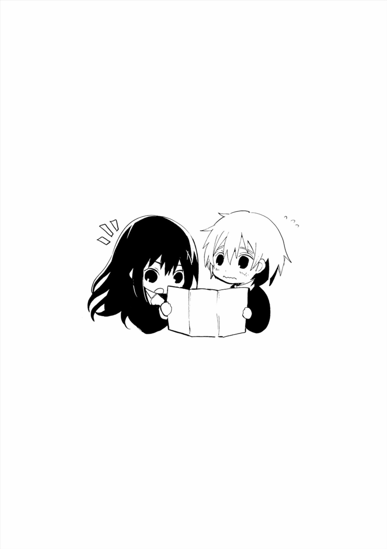 Bannou Kanteishi Q no Jikenbo Vol. 1 Ch. 3 第40页