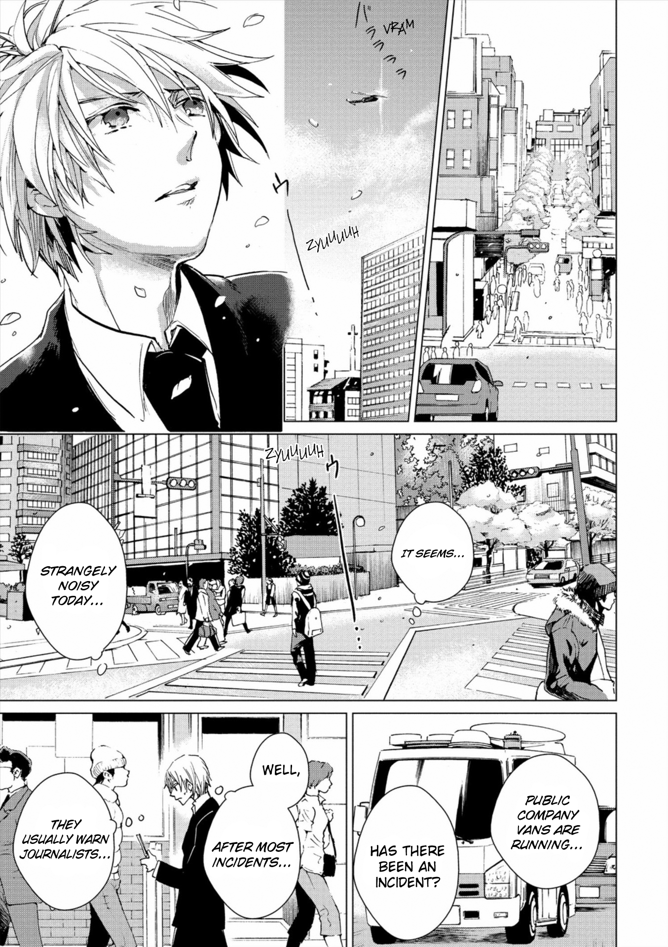 Bannou Kanteishi Q no Jikenbo Vol. 1 Ch. 3 第5页