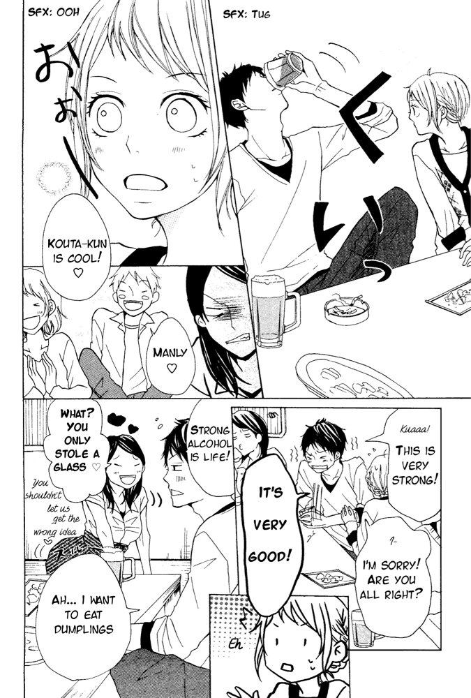 P to JK Questioning Outside Duties 第12页