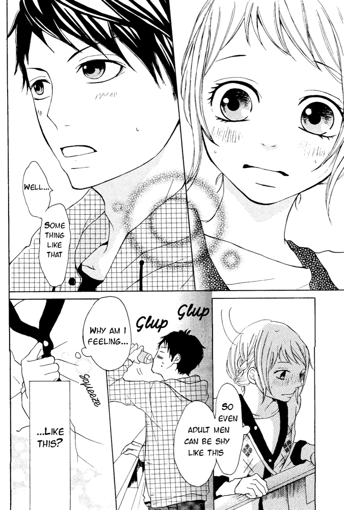 P to JK Questioning Outside Duties 第18页