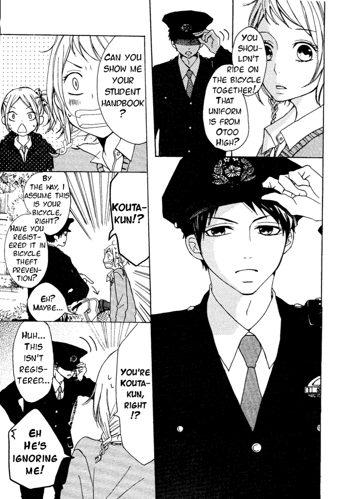 P to JK Questioning Outside Duties 第23页
