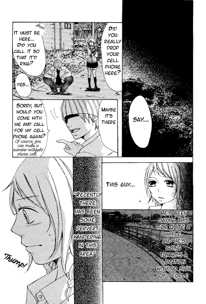 P to JK Questioning Outside Duties 第33页