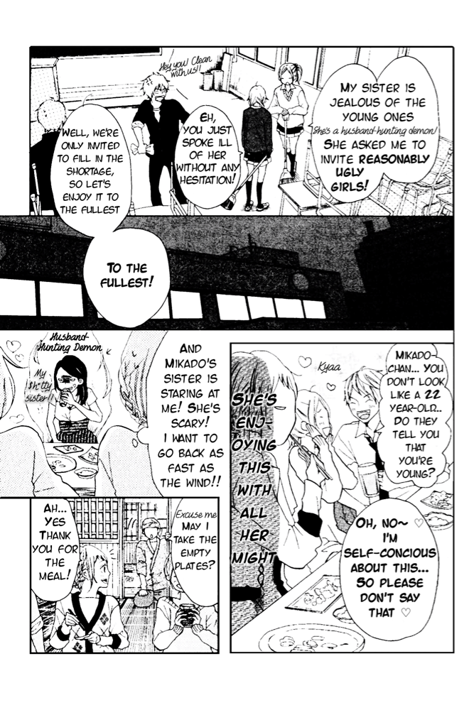 P to JK Questioning Outside Duties 第9页