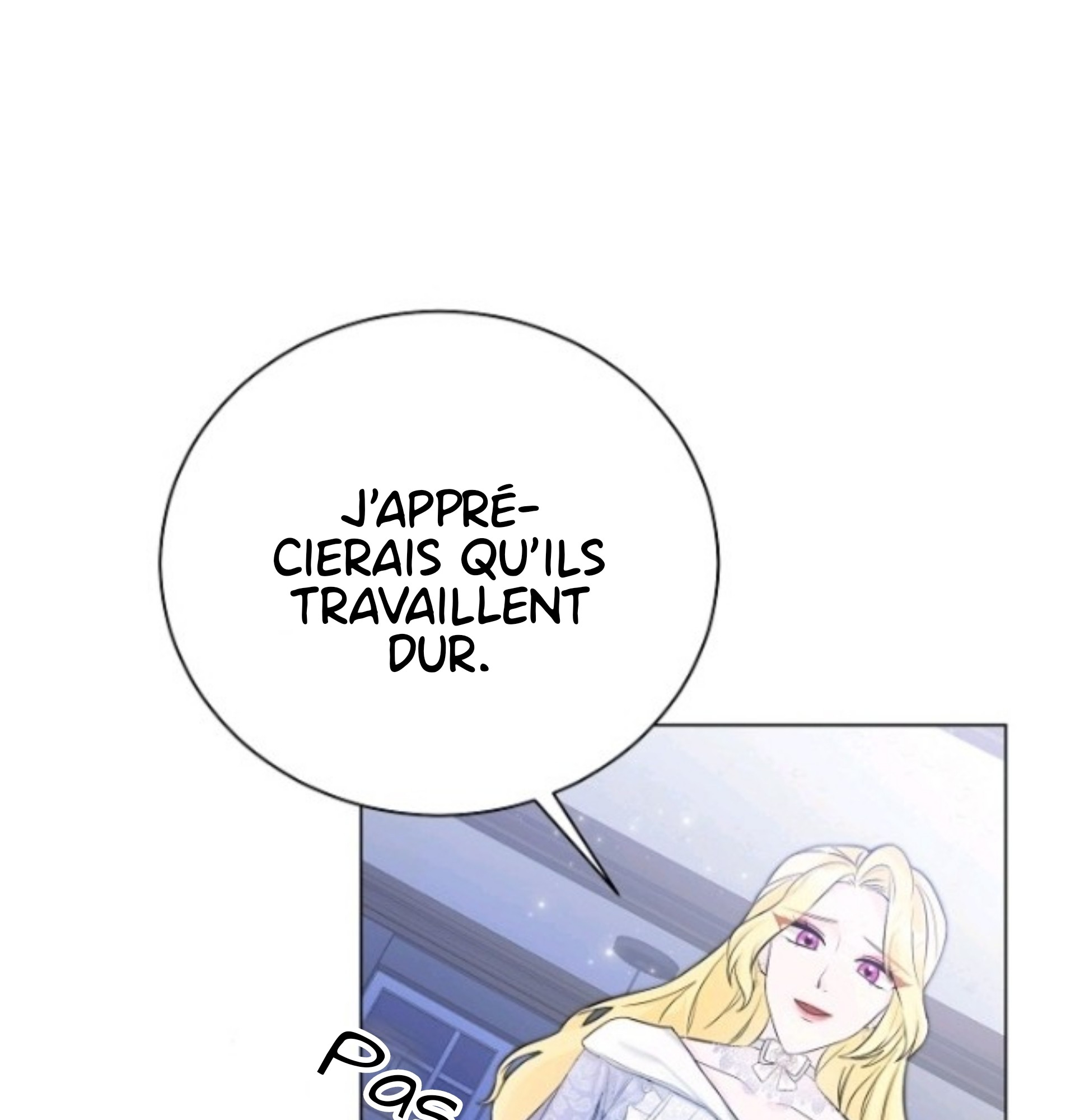 A Poisonous Lily Ch. 5 第12页