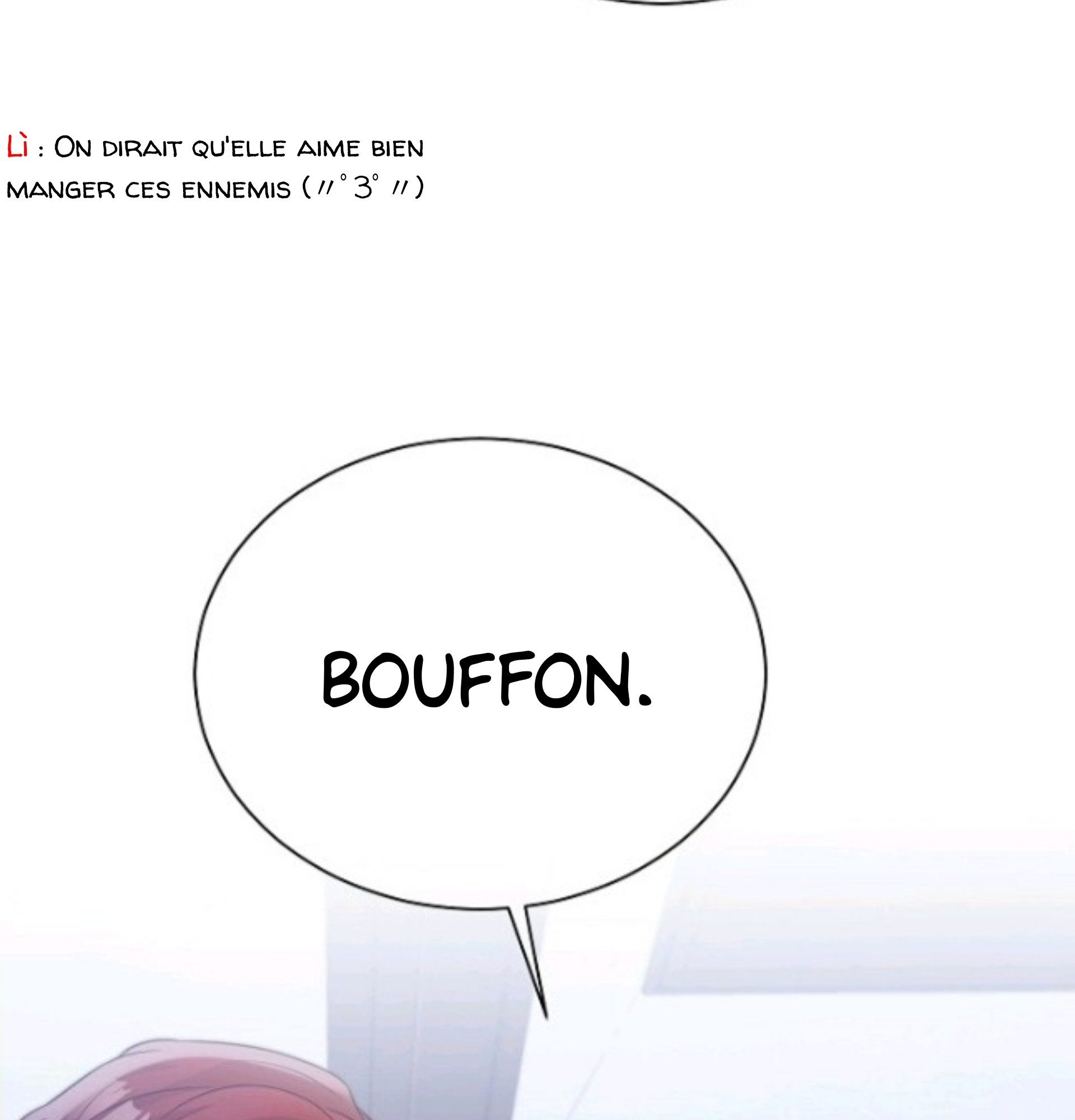 A Poisonous Lily Ch. 5 第14页