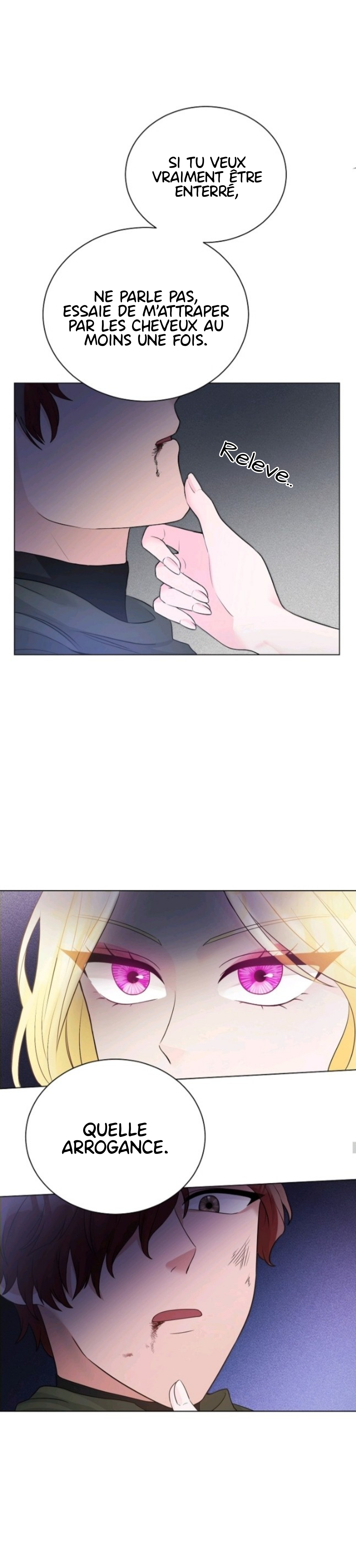 A Poisonous Lily Ch. 5 第17页