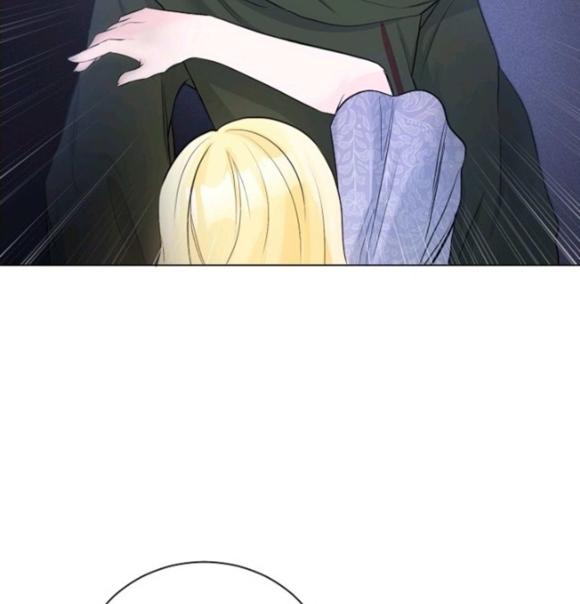 A Poisonous Lily Ch. 5 第19页