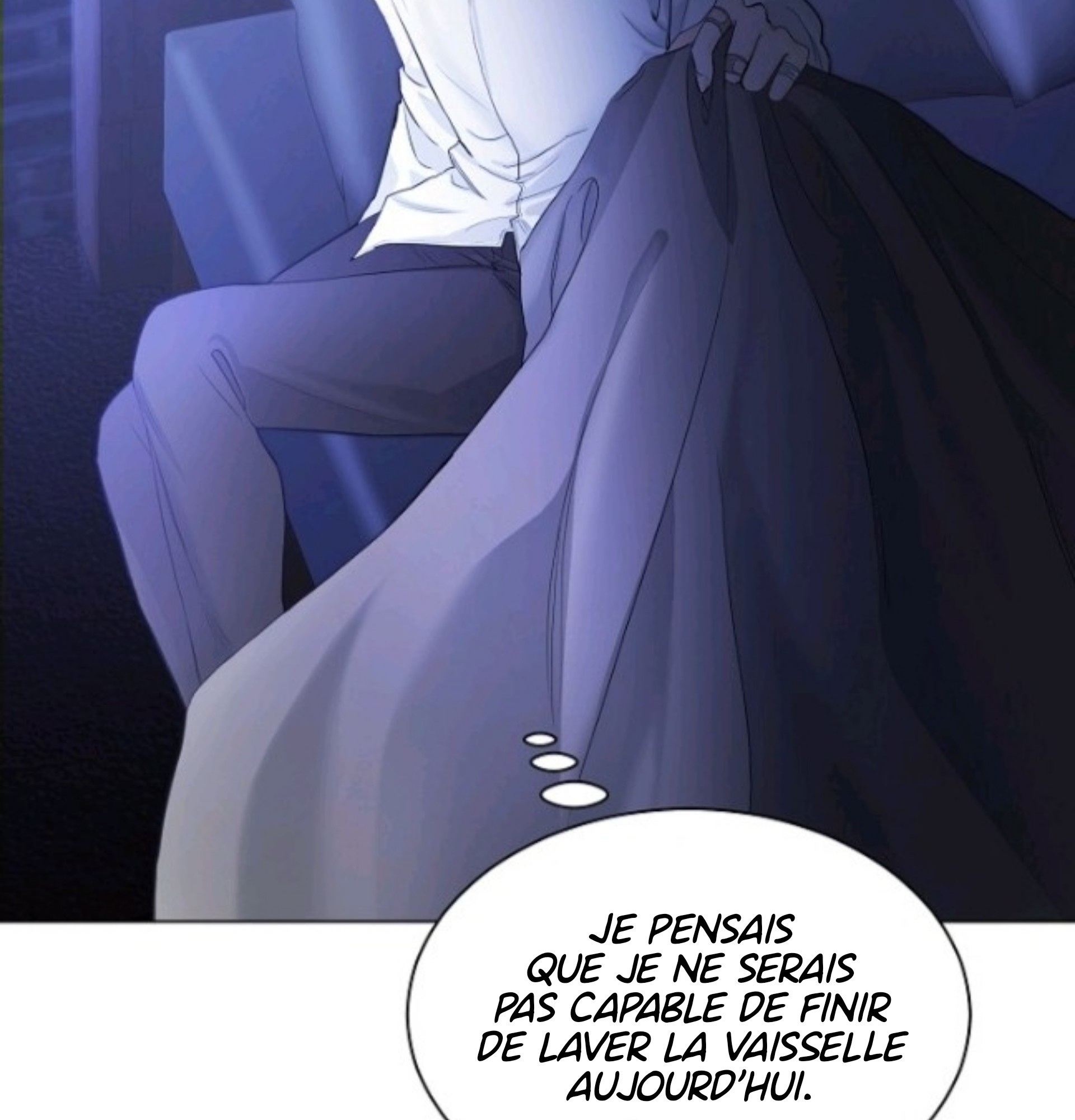A Poisonous Lily Ch. 5 第36页