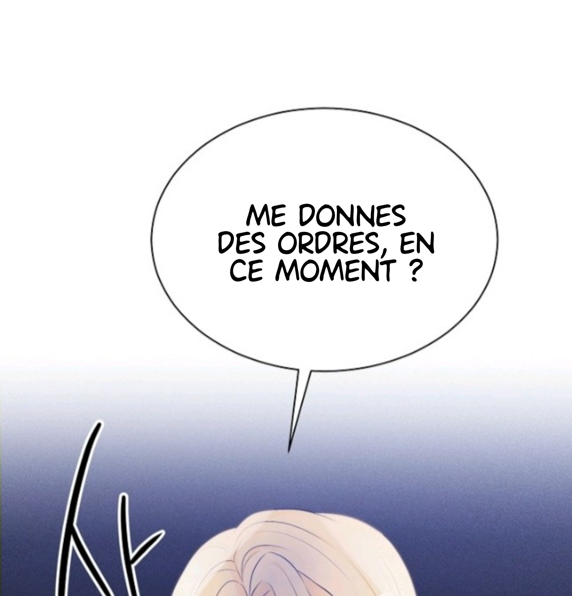 A Poisonous Lily Ch. 5 第41页