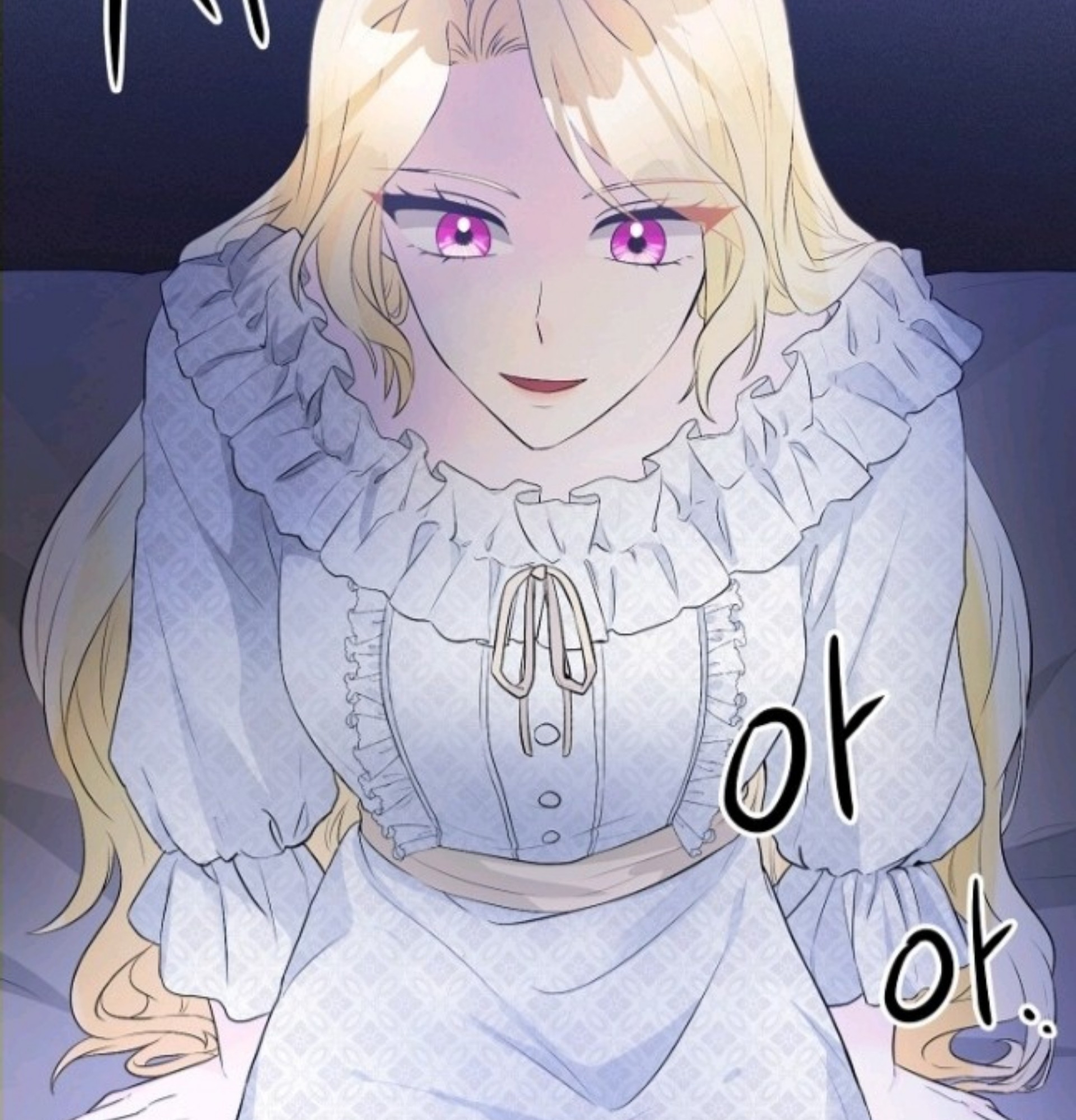 A Poisonous Lily Ch. 5 第42页