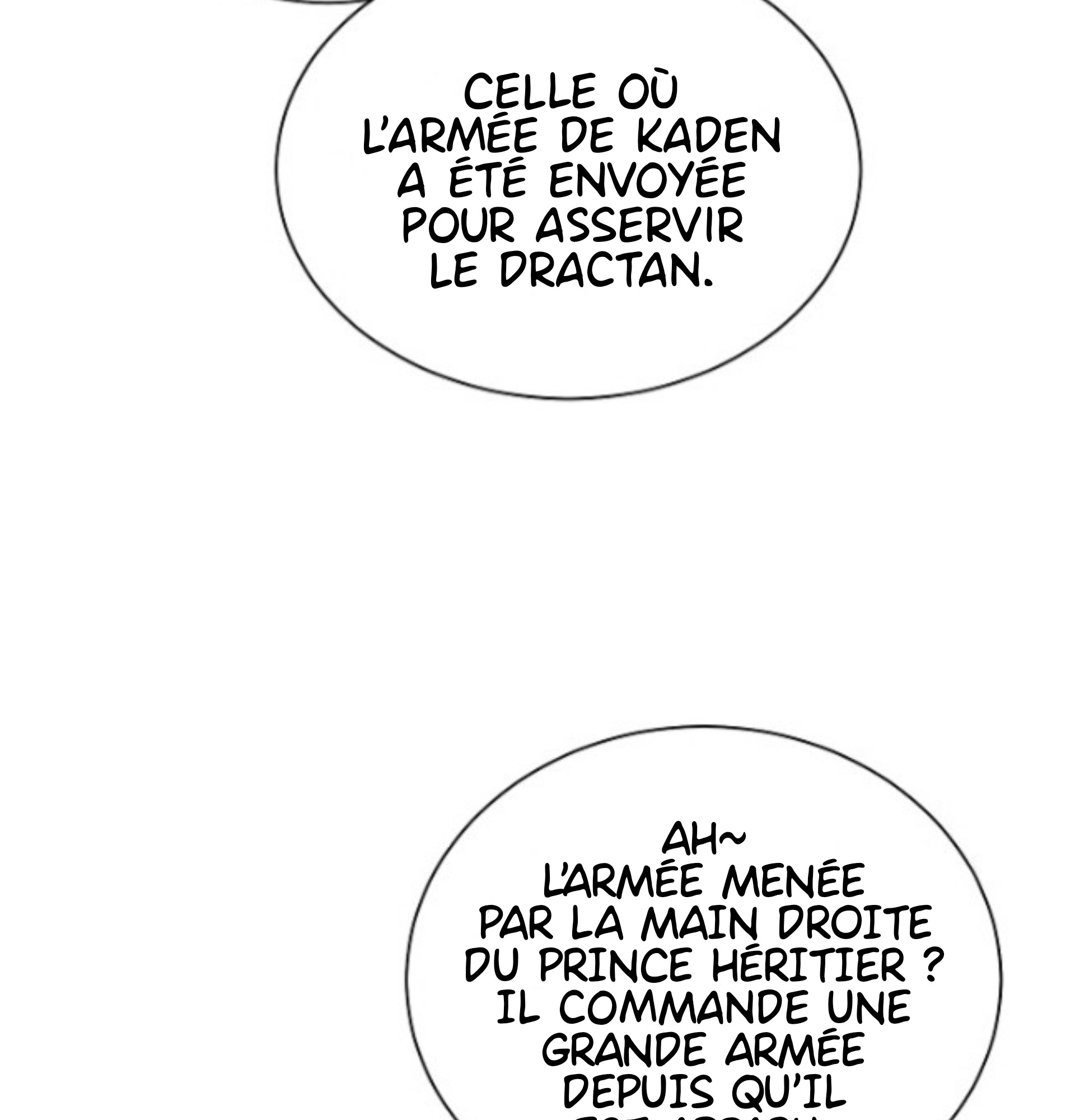 A Poisonous Lily Ch. 5 第60页