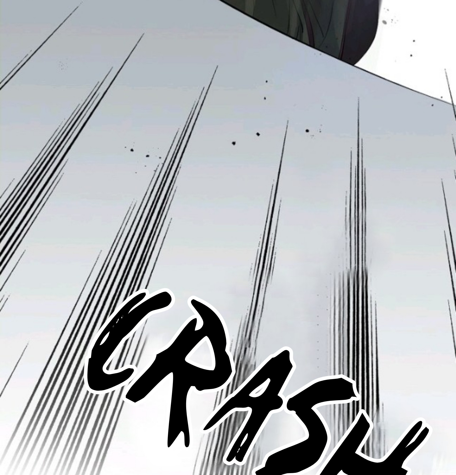A Poisonous Lily Ch. 5 第7页