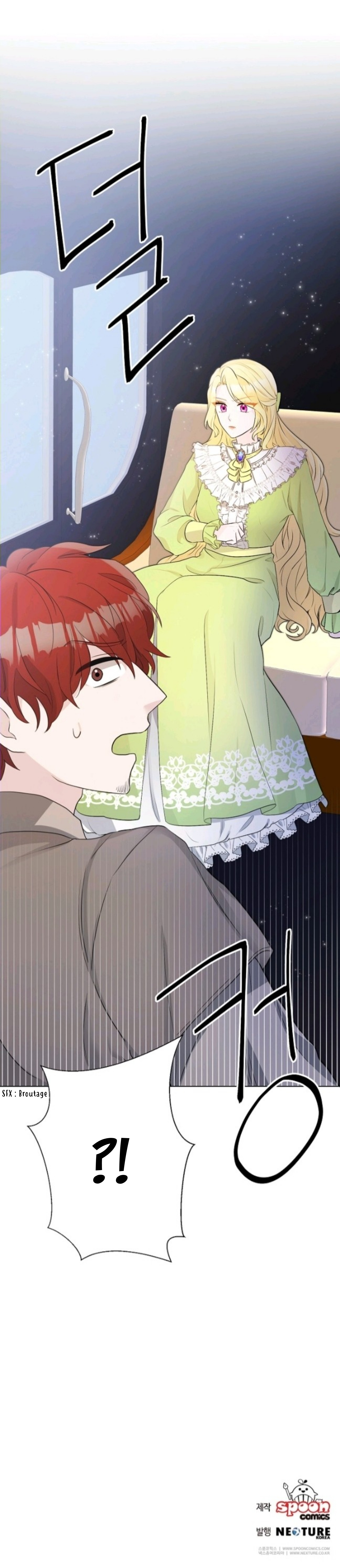 A Poisonous Lily Ch. 5 第83页