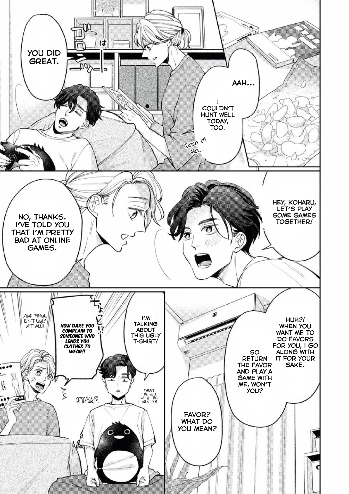 Invincible Love S** Girl 第5页