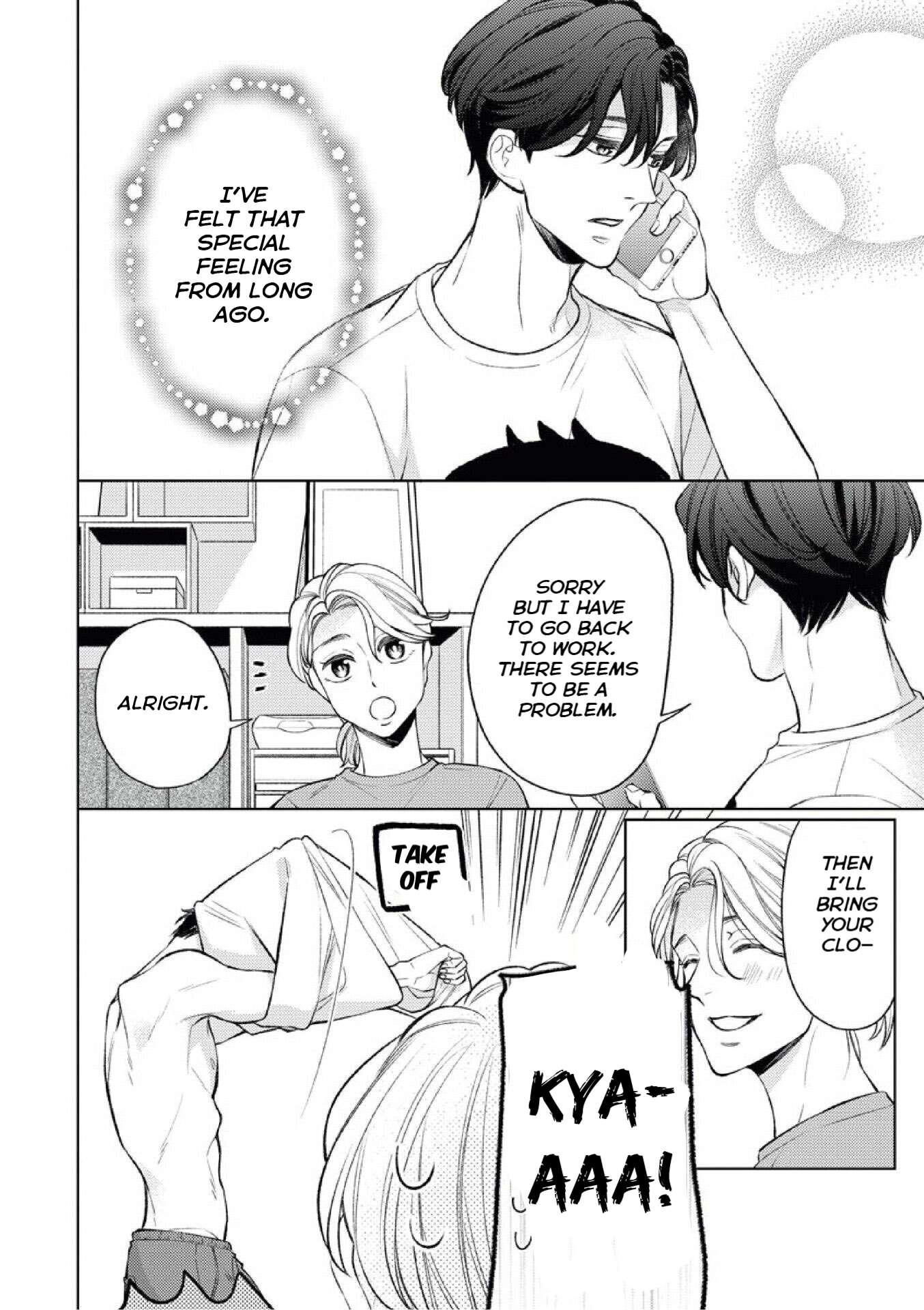 Invincible Love S** Girl 第8页