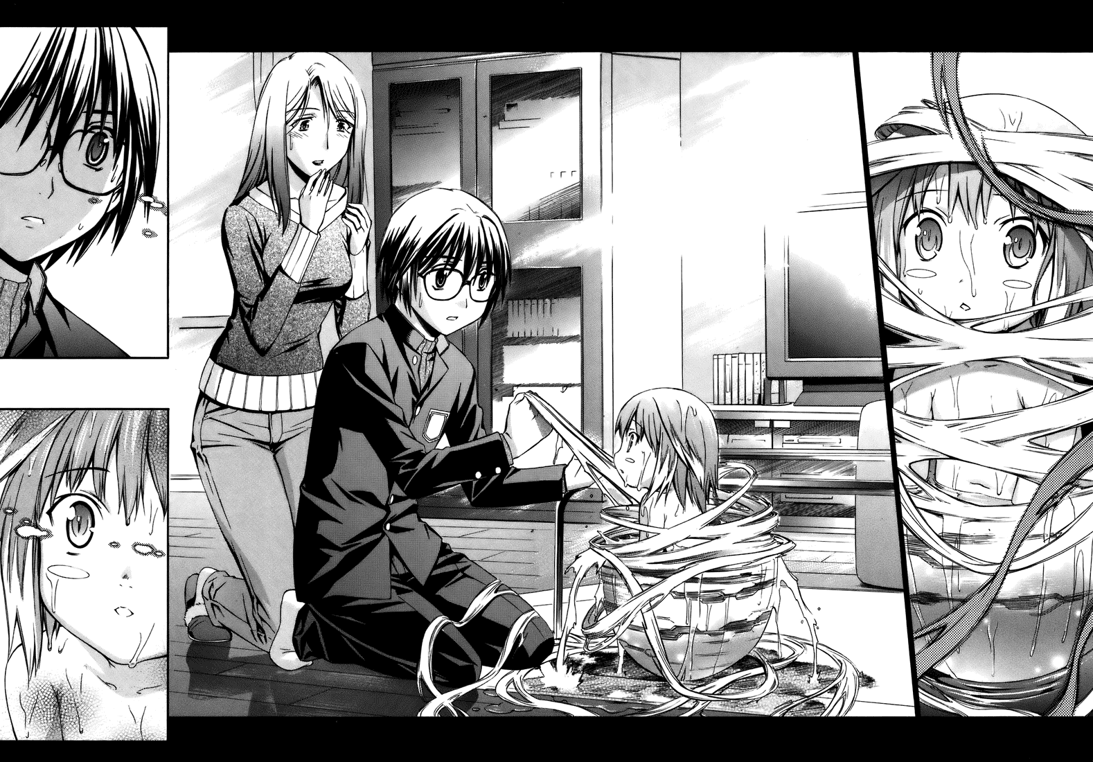 World Embryo Kokon 第24页