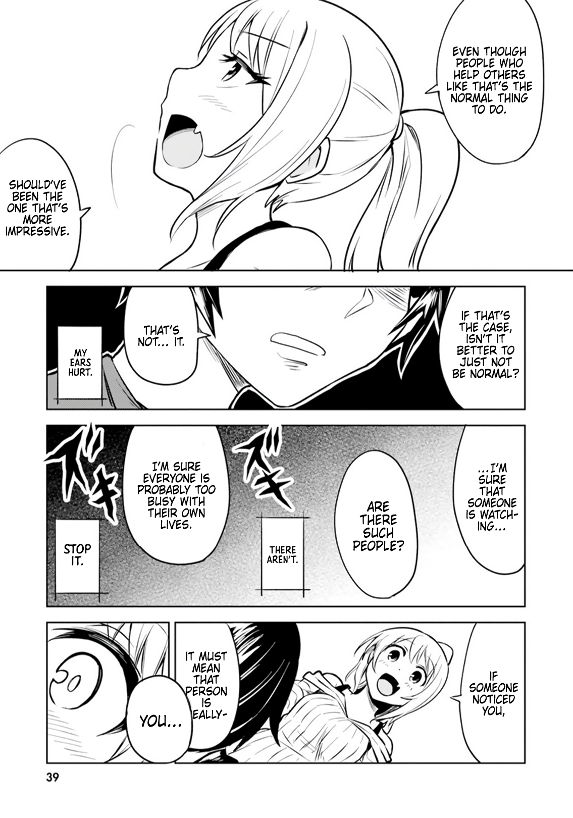 Hitorigurashi, Netsu o Dasu. Koi o Shiru. I Thought I Was Going to Die 第11页