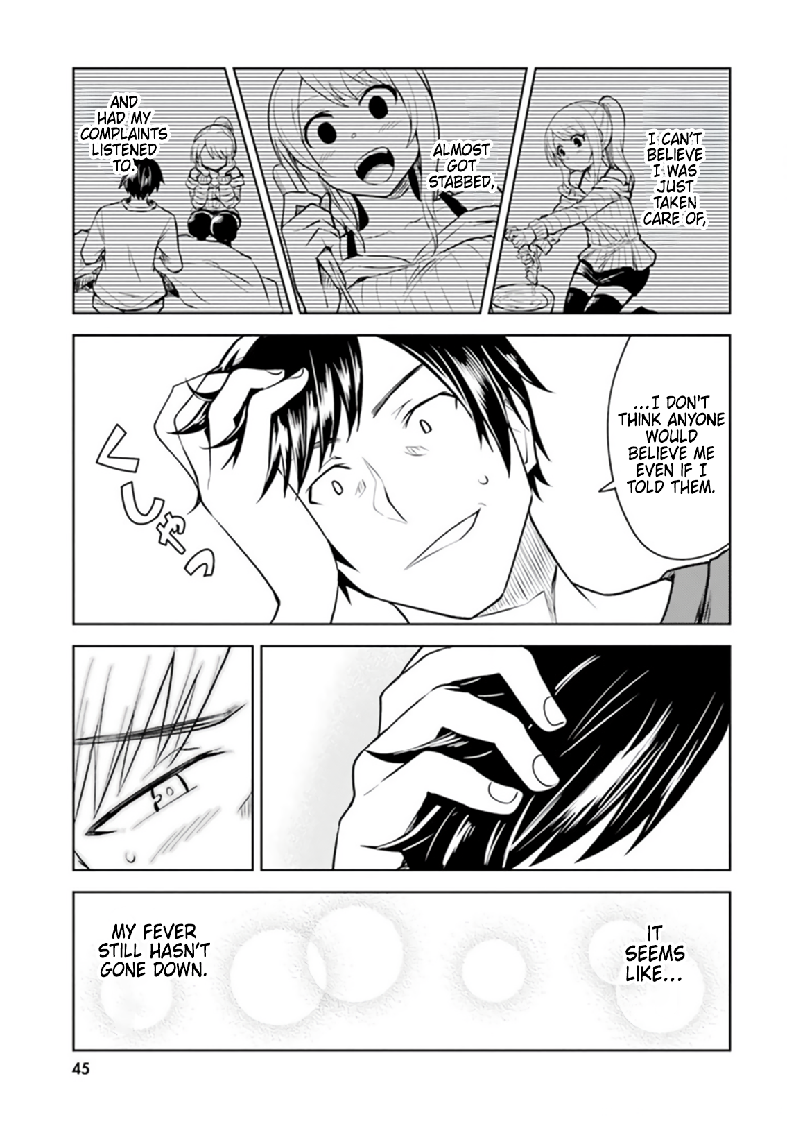Hitorigurashi, Netsu o Dasu. Koi o Shiru. I Thought I Was Going to Die 第17页