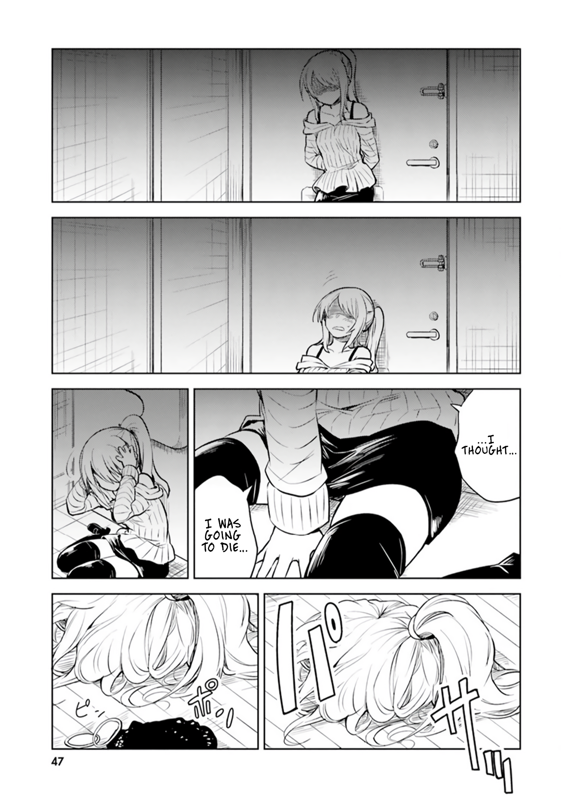Hitorigurashi, Netsu o Dasu. Koi o Shiru. I Thought I Was Going to Die 第19页