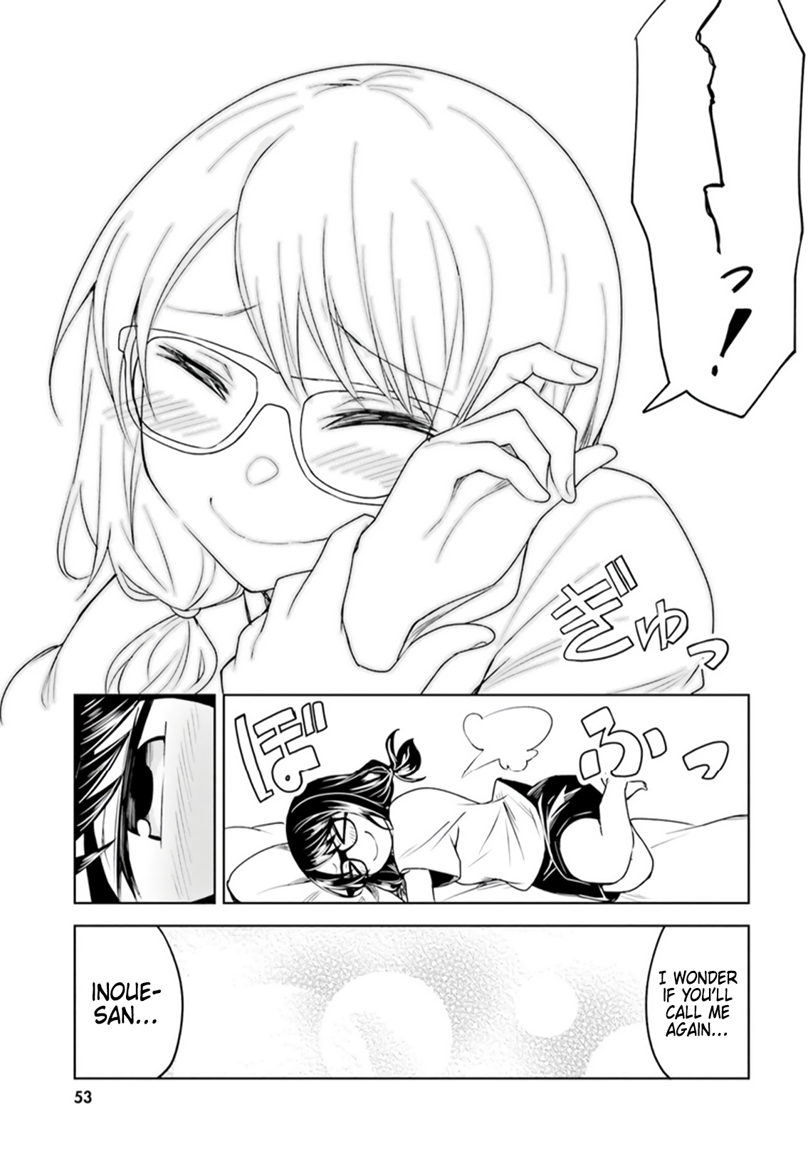 Hitorigurashi, Netsu o Dasu. Koi o Shiru. I Thought I Was Going to Die 第25页