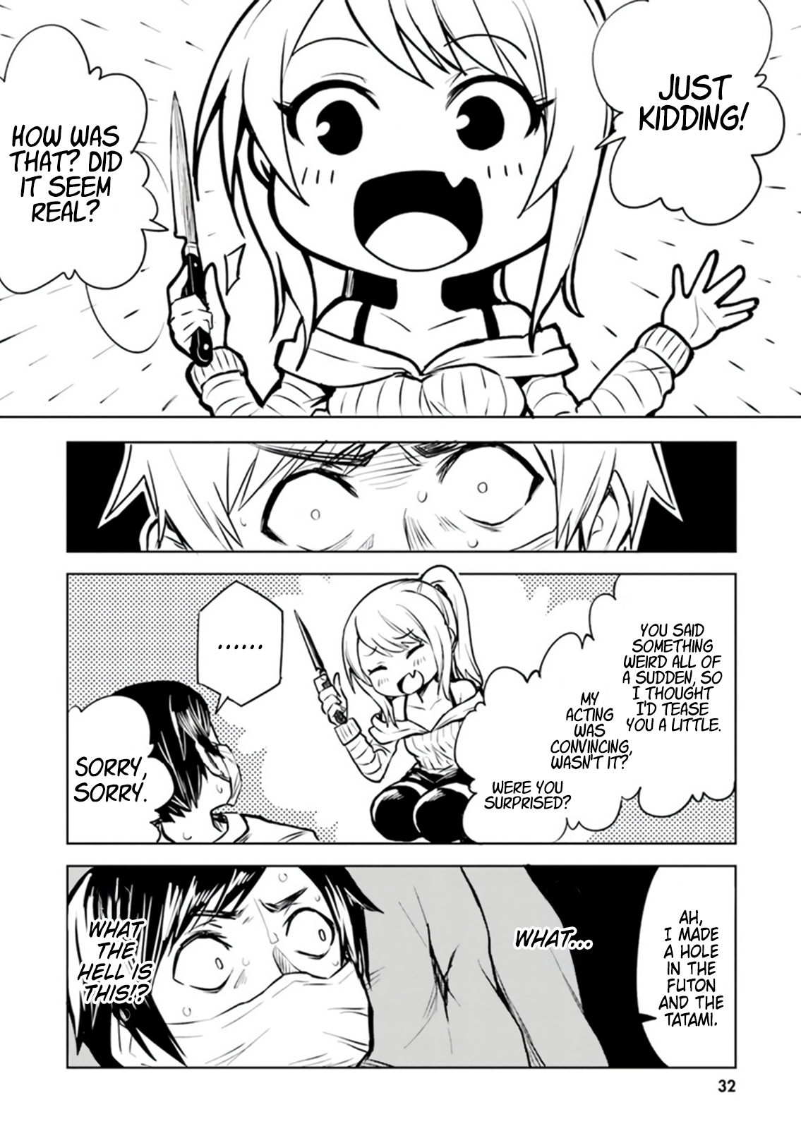 Hitorigurashi, Netsu o Dasu. Koi o Shiru. I Thought I Was Going to Die 第4页