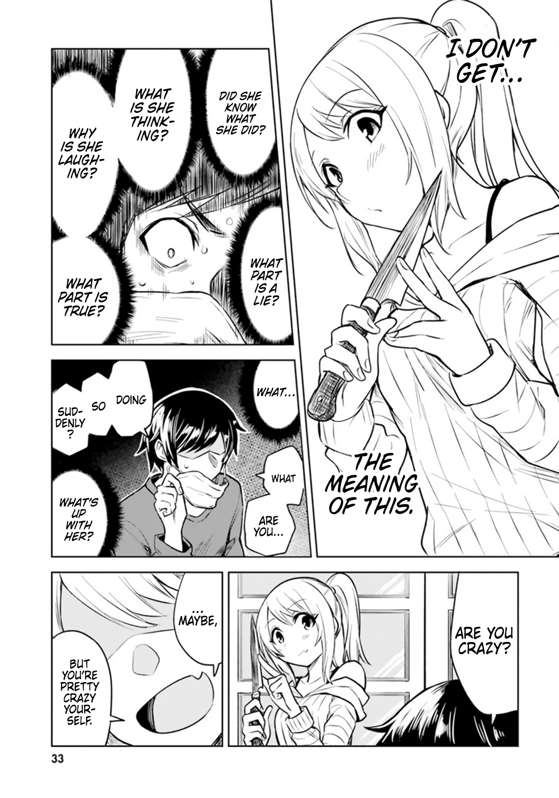 Hitorigurashi, Netsu o Dasu. Koi o Shiru. I Thought I Was Going to Die 第5页