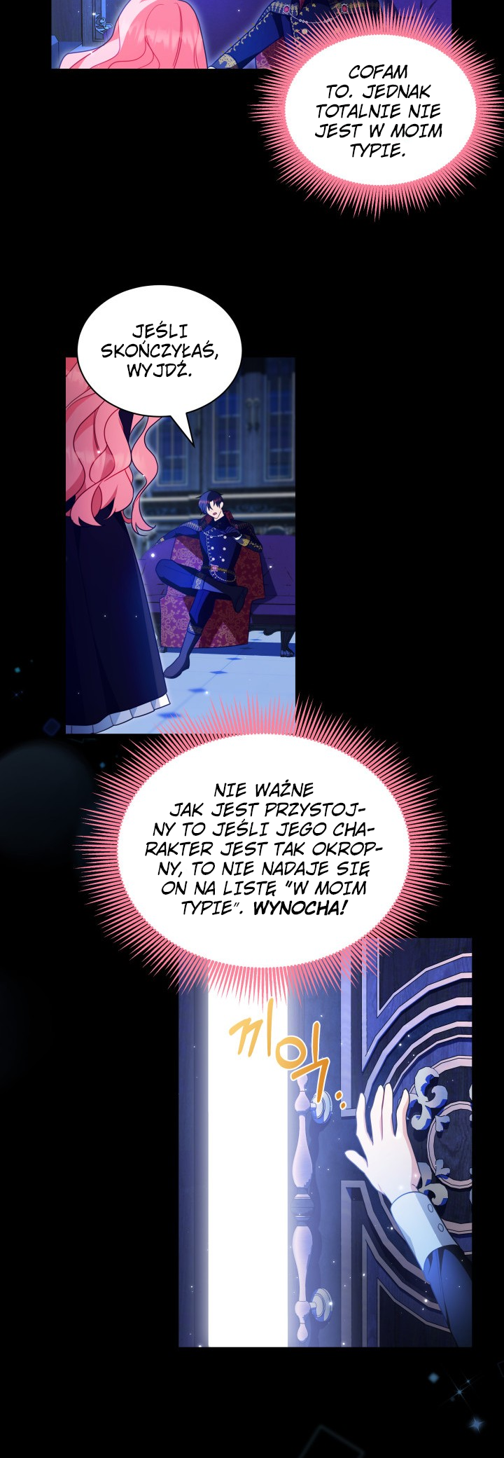 I Became the Tyrant's Chambermaid Ch. 1 第18页