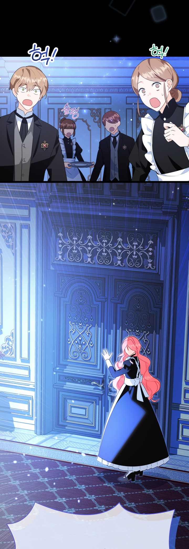 I Became the Tyrant's Chambermaid Ch. 1 第19页