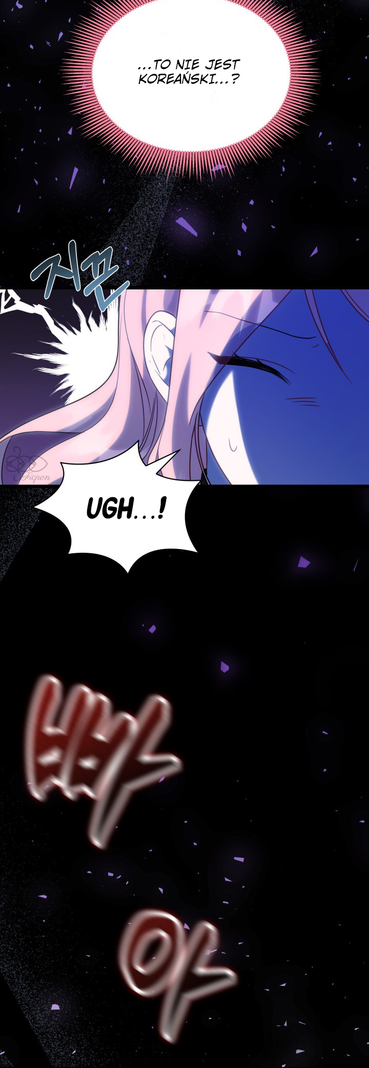 I Became the Tyrant's Chambermaid Ch. 1 第24页