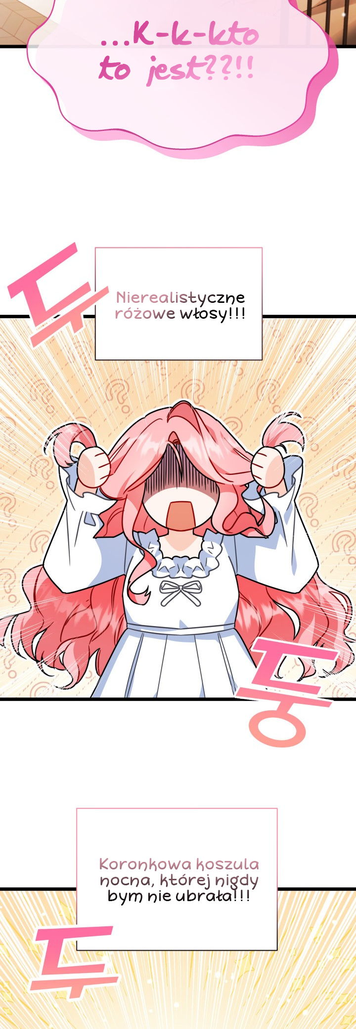 I Became the Tyrant's Chambermaid Ch. 1 第34页