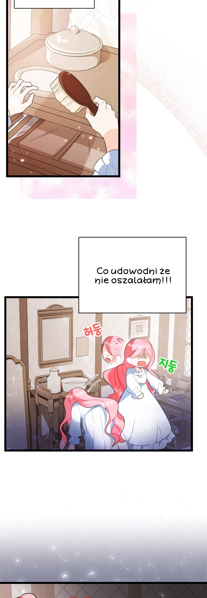 I Became the Tyrant's Chambermaid Ch. 1 第37页