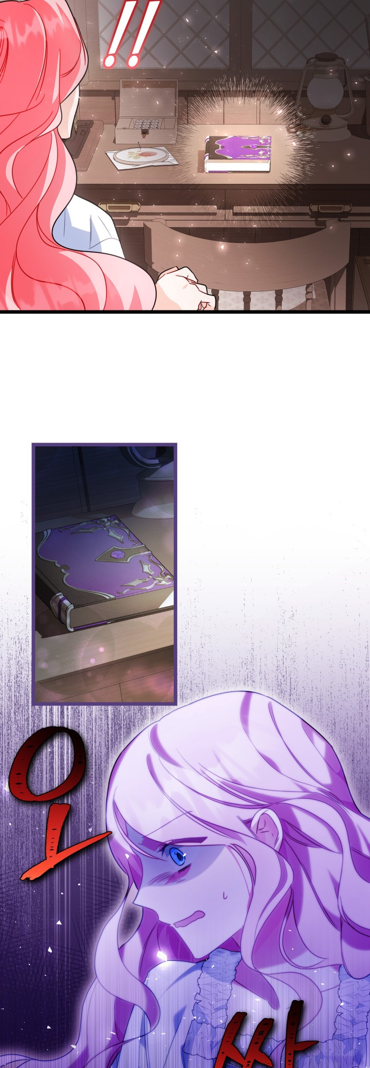 I Became the Tyrant's Chambermaid Ch. 1 第38页