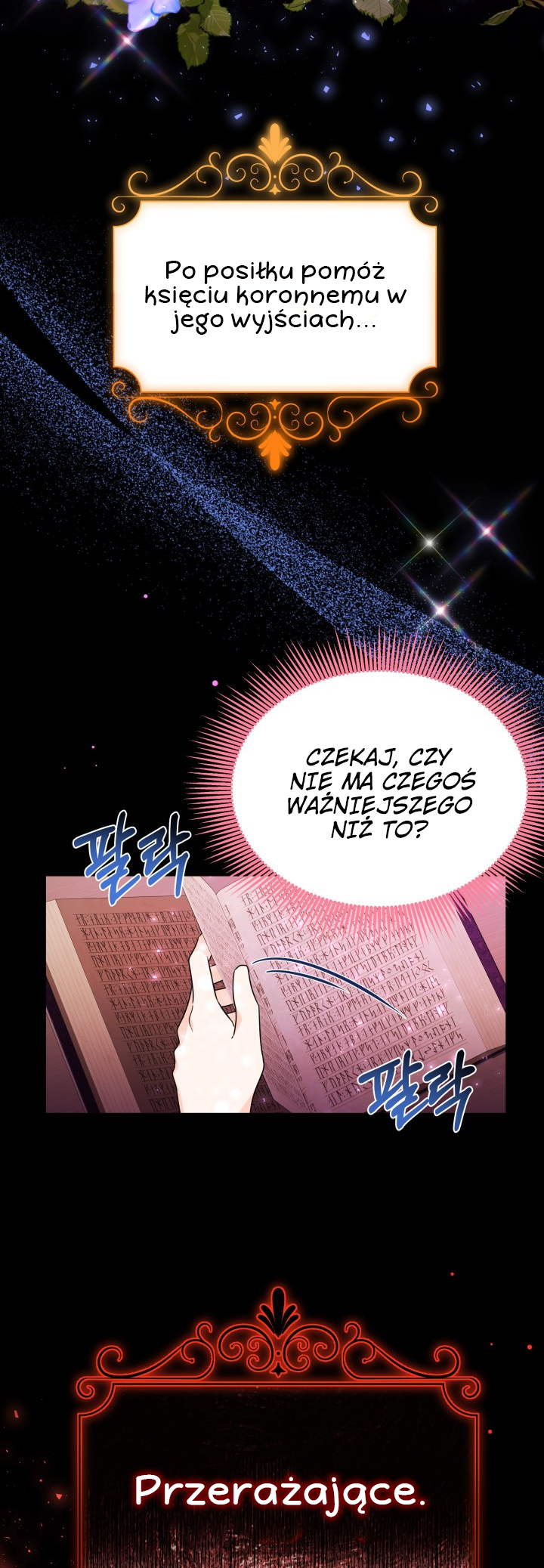 I Became the Tyrant's Chambermaid Ch. 1 第46页