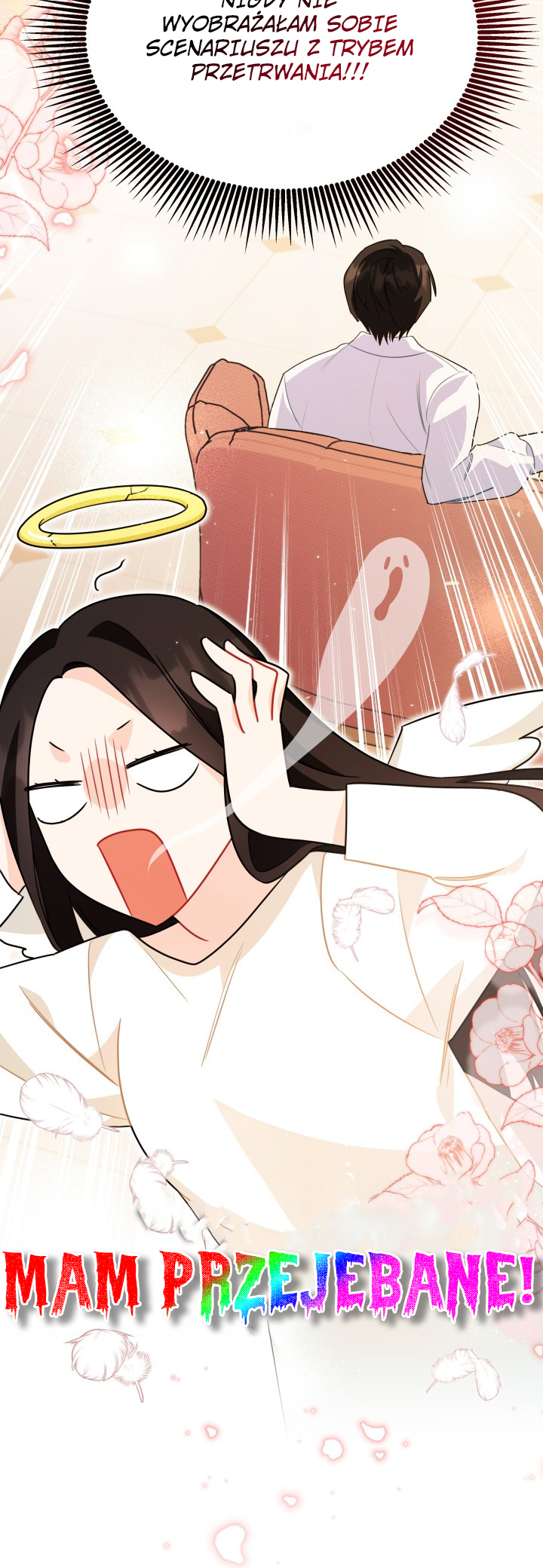 I Became the Tyrant's Chambermaid 第8页