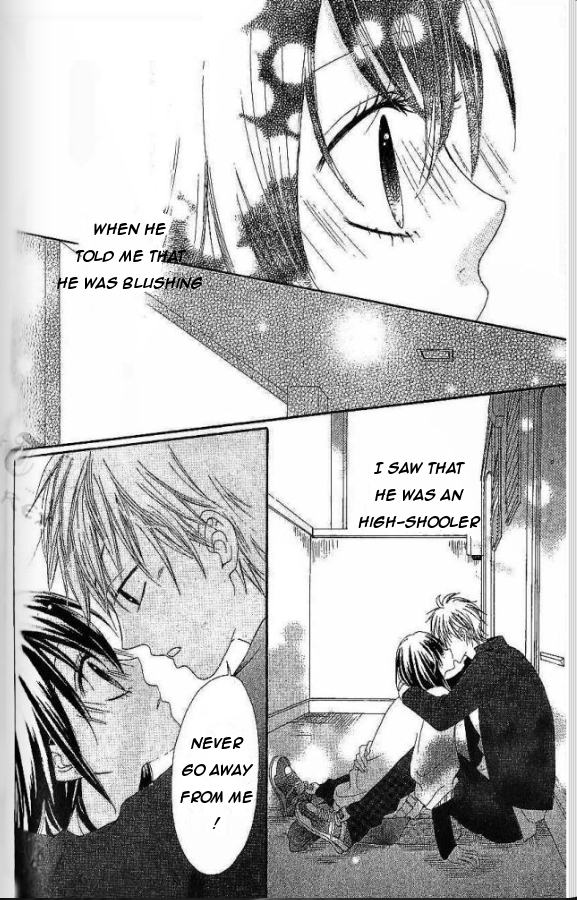 Koibito wa 16-sai Vol. 1 Ch. 3 第34页