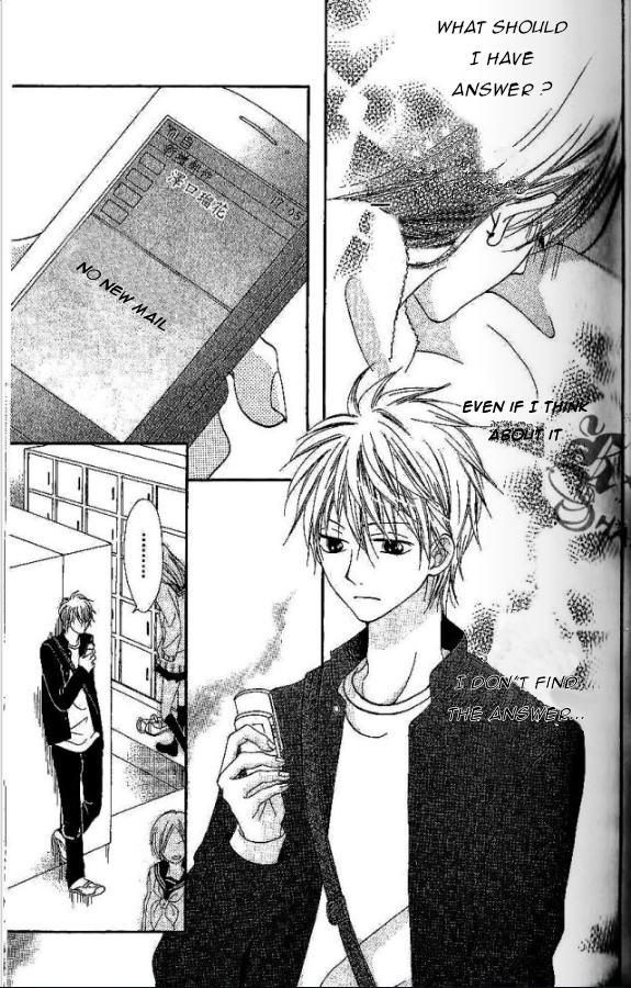 Koibito wa 16-sai Vol. 1 Ch. 3 第5页