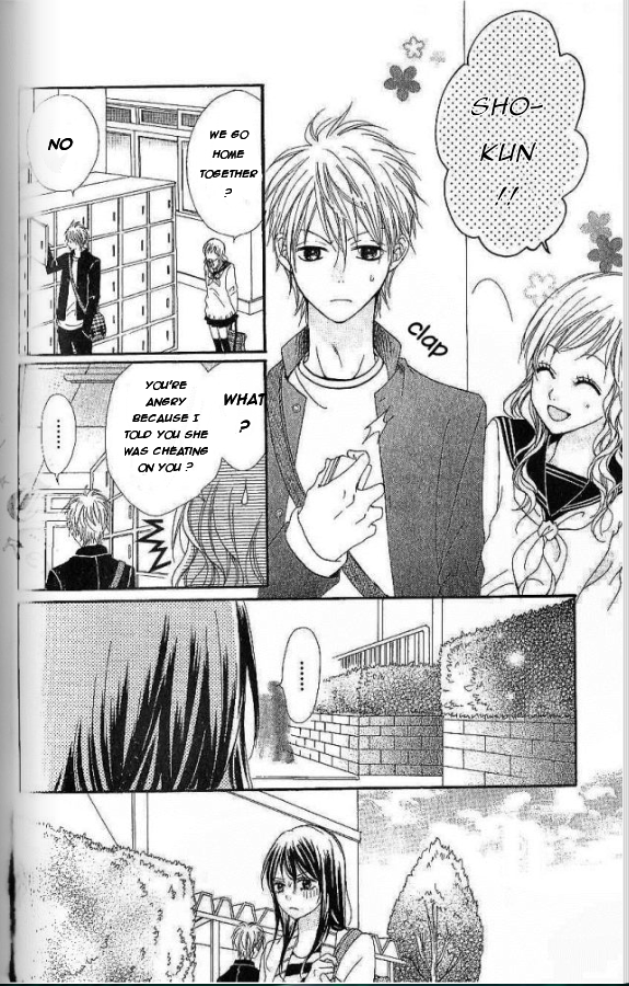 Koibito wa 16-sai Vol. 1 Ch. 3 第6页