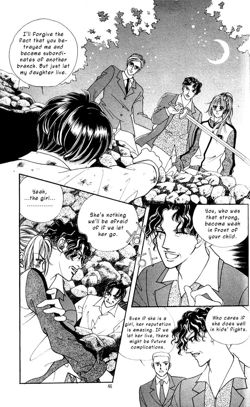 Love SOS Vol. 1 Ch. 2 第12页