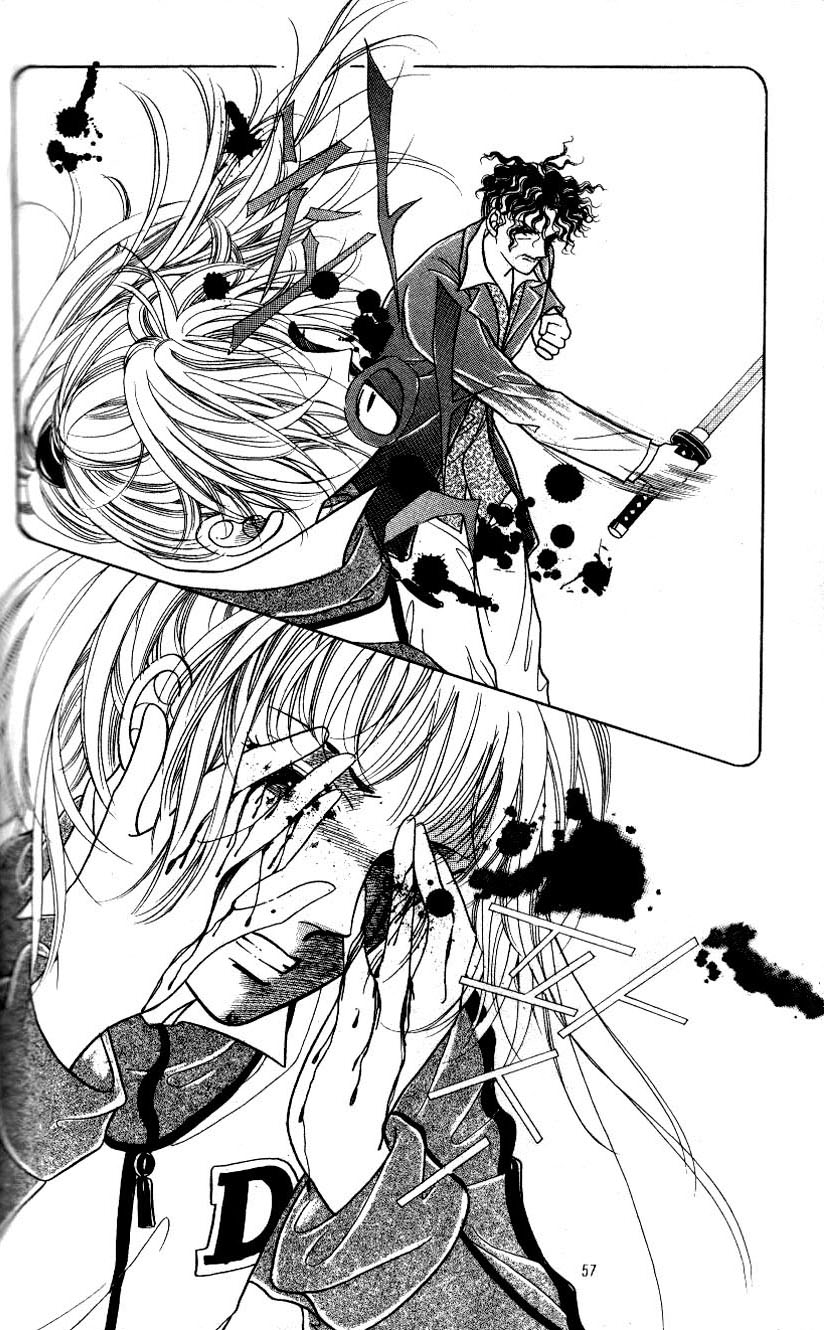 Love SOS Vol. 1 Ch. 2 第22页