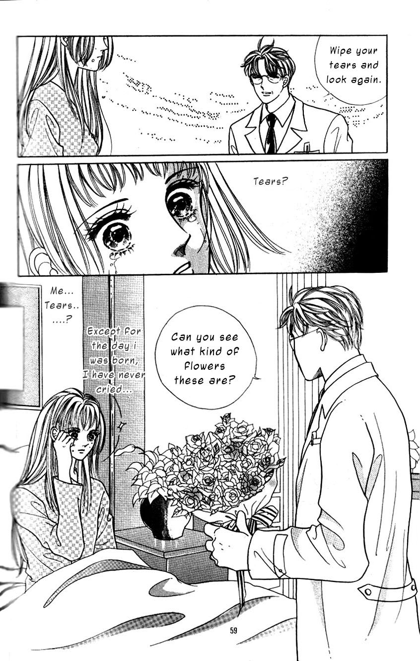 Love SOS Vol. 1 Ch. 2 第24页