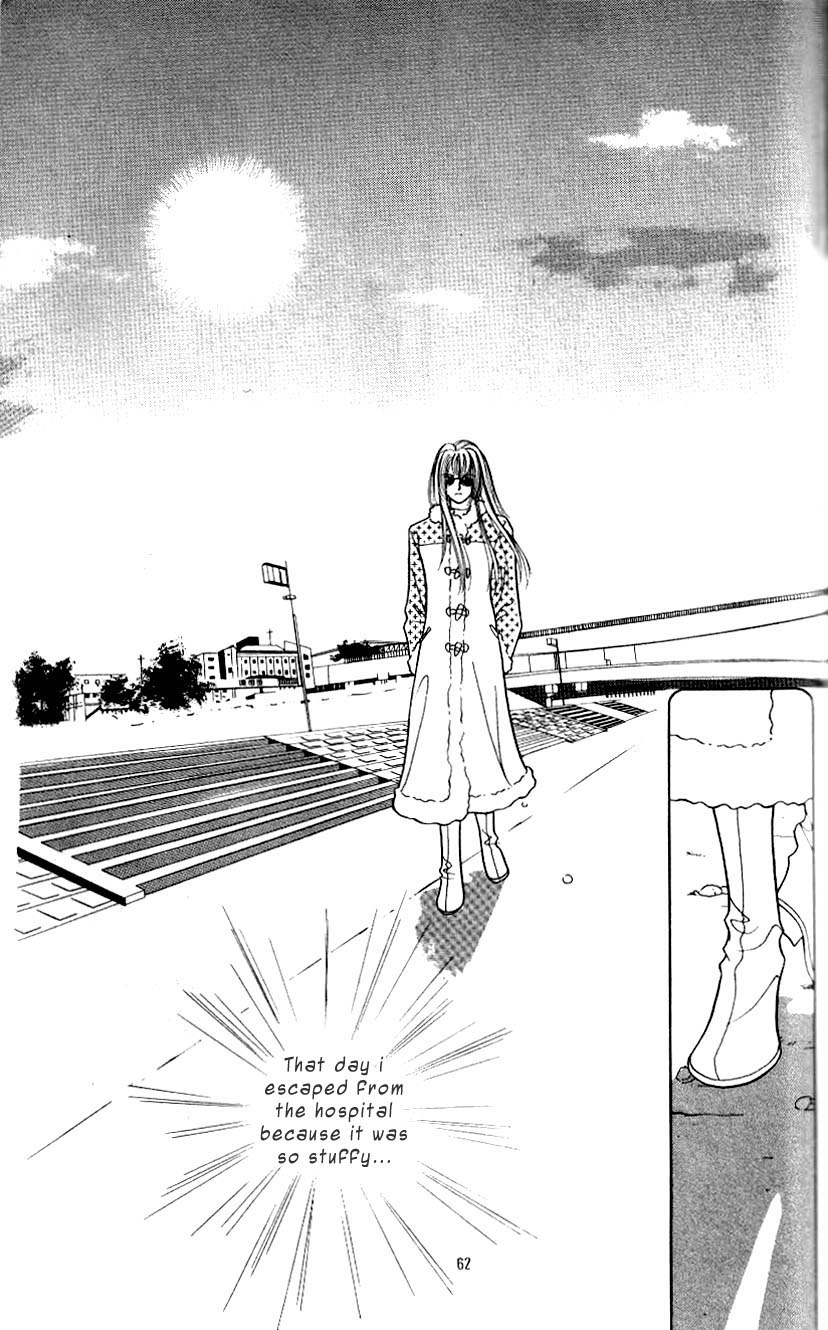 Love SOS Vol. 1 Ch. 2 第27页