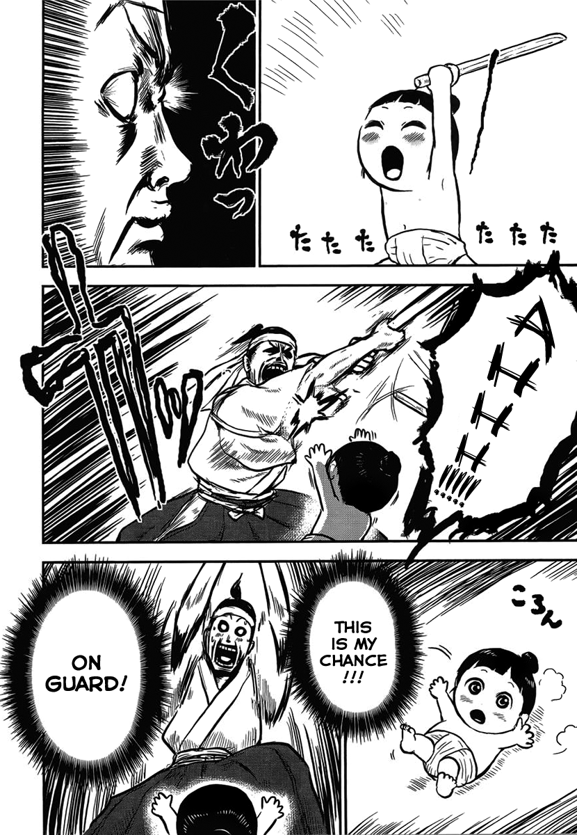 Samurai Chichi A Man Who's Constantly Fighting Internal Battles 第11页