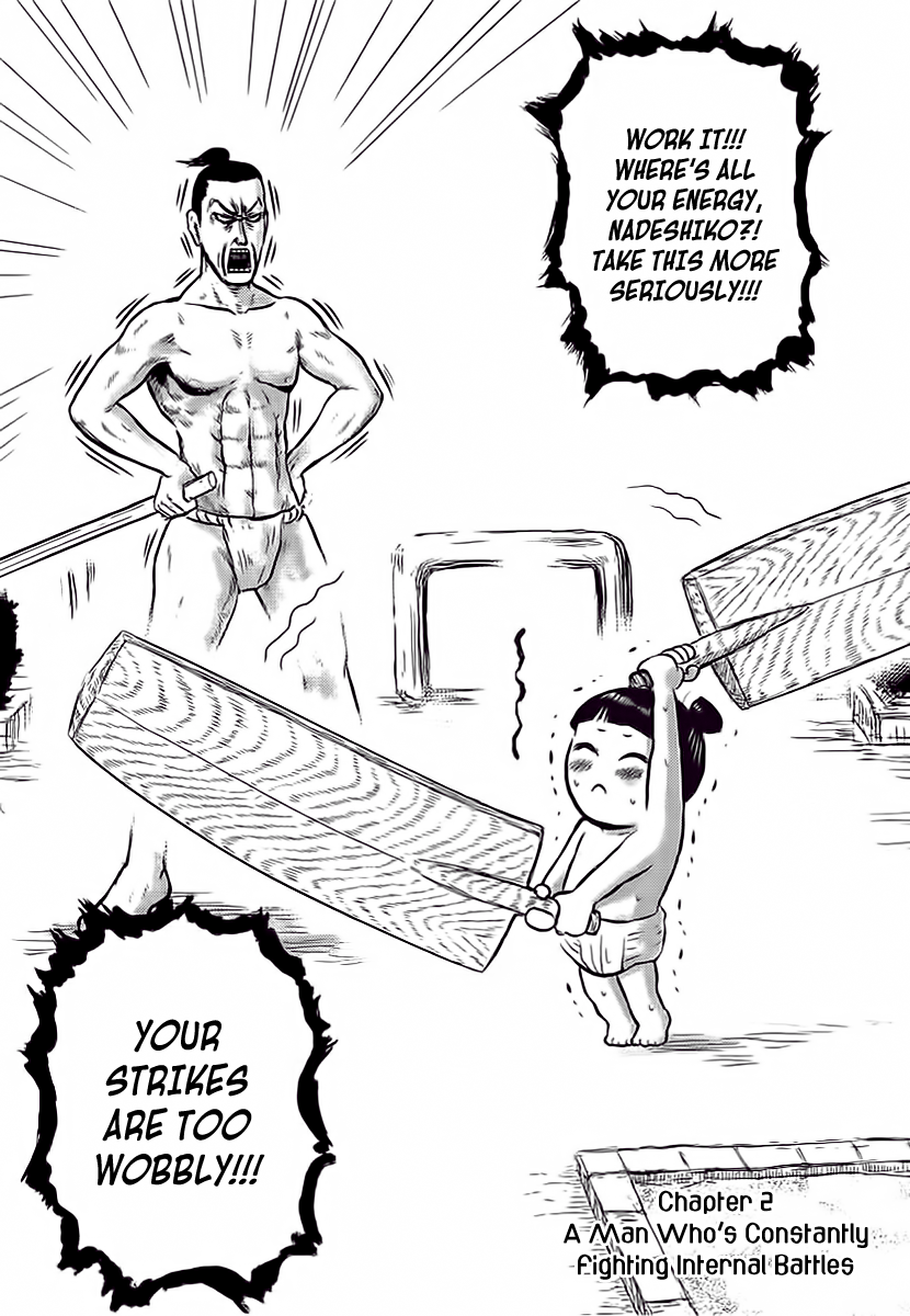 Samurai Chichi A Man Who's Constantly Fighting Internal Battles 第3页