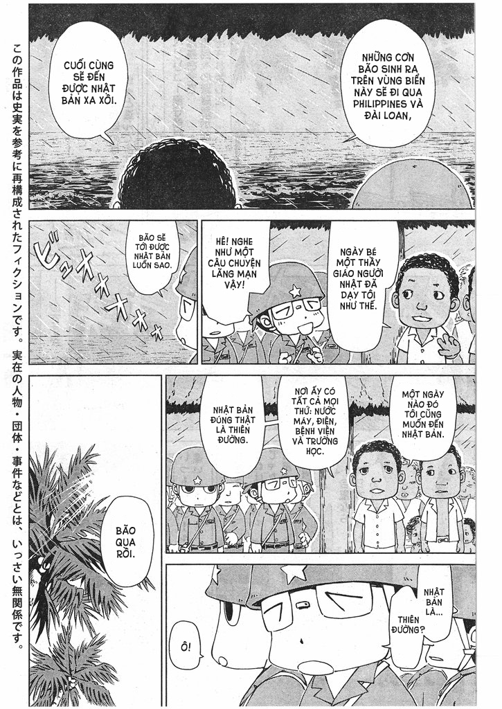 Peleliu: Guernica of Paradise Thiên đường 第2页