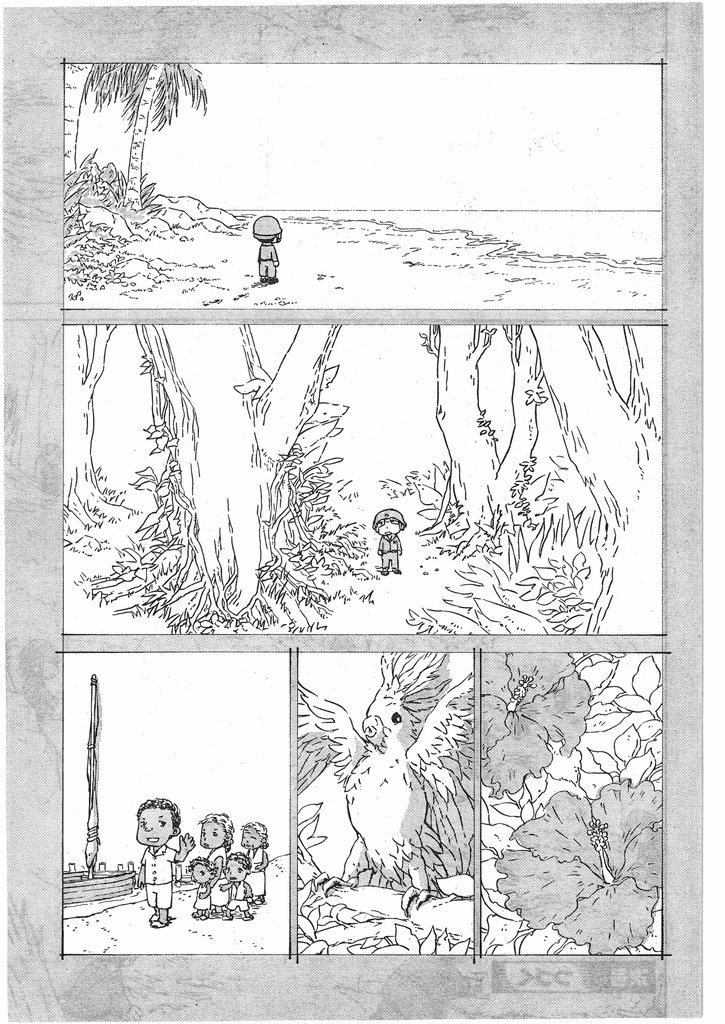 Peleliu: Guernica of Paradise Thiên đường 第26页