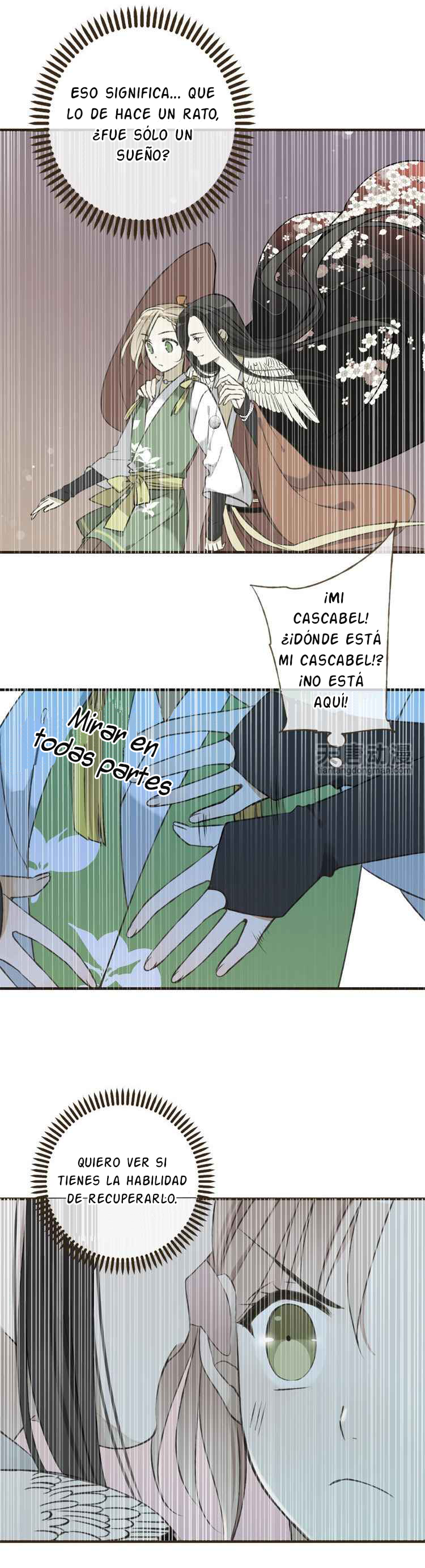 Master, Please Have a Rest! Ver a través de la identidad 第12页