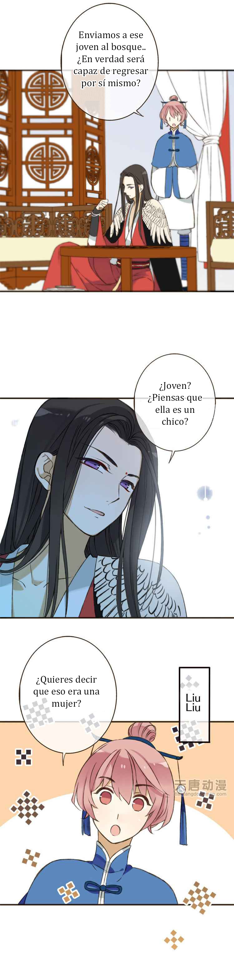 Master, Please Have a Rest! Ver a través de la identidad 第15页