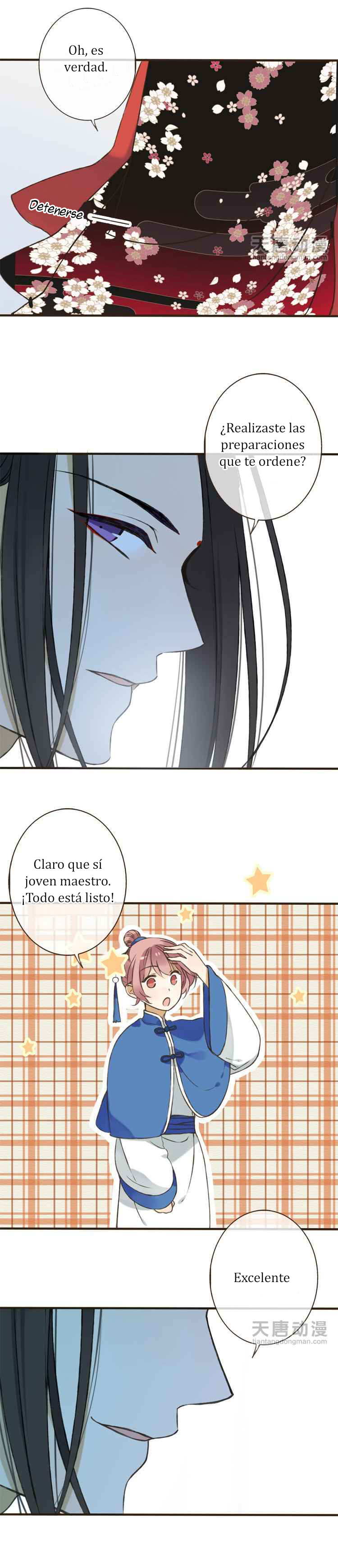 Master, Please Have a Rest! Ver a través de la identidad 第17页