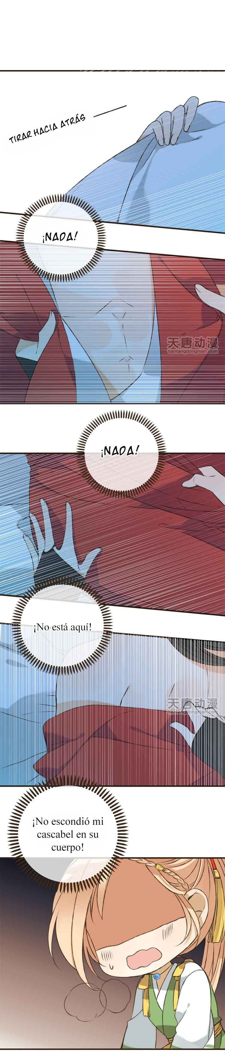 Master, Please Have a Rest! Ver a través de la identidad 第25页