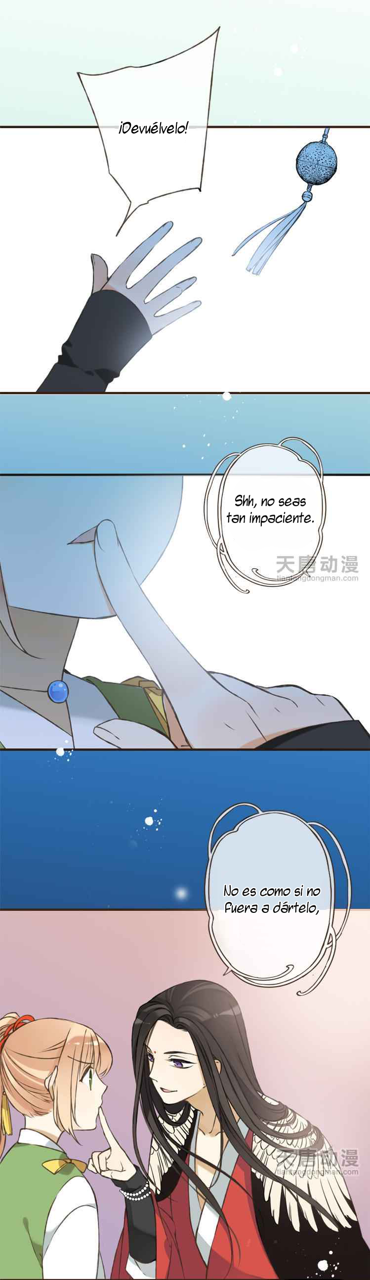 Master, Please Have a Rest! Ver a través de la identidad 第7页